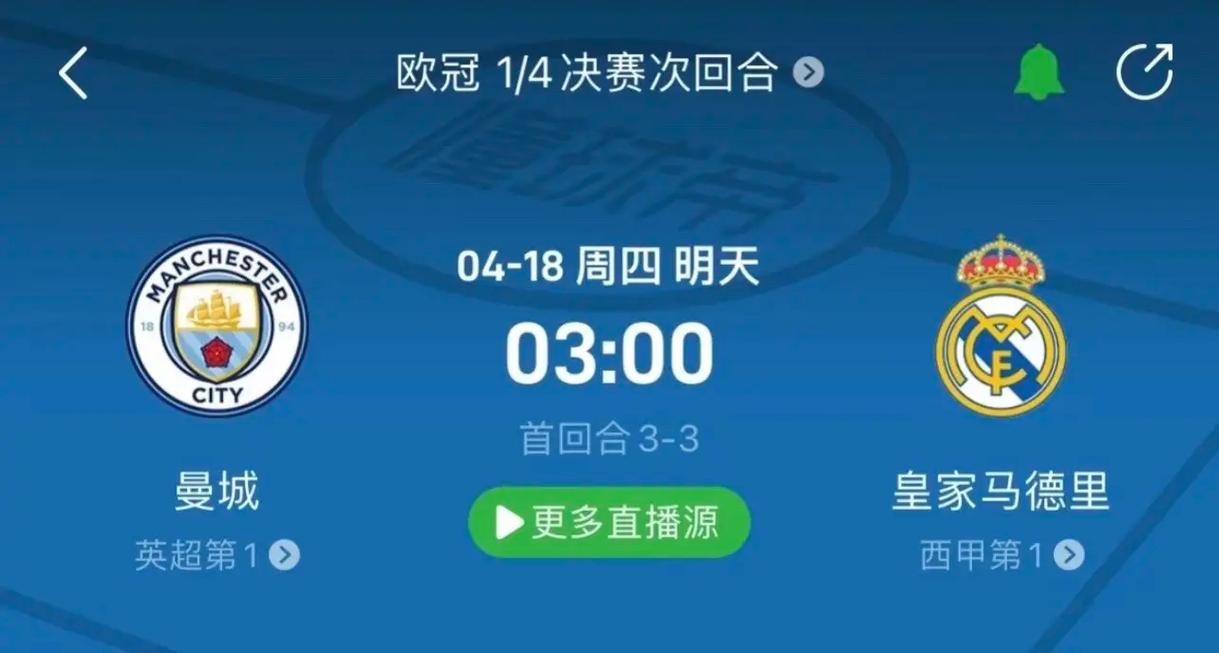 心隊員