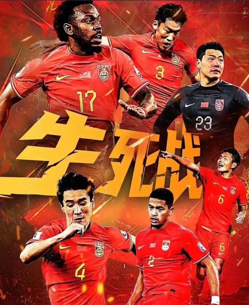 部分俱乐部