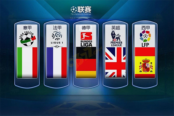 晖这两位传