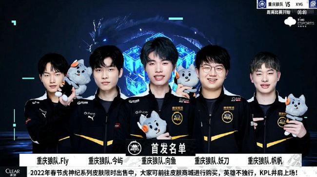双方的较量