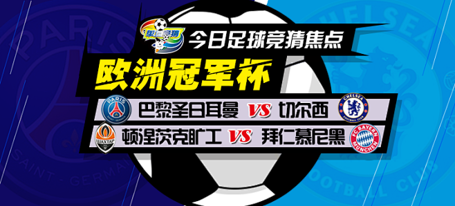 效率依旧位