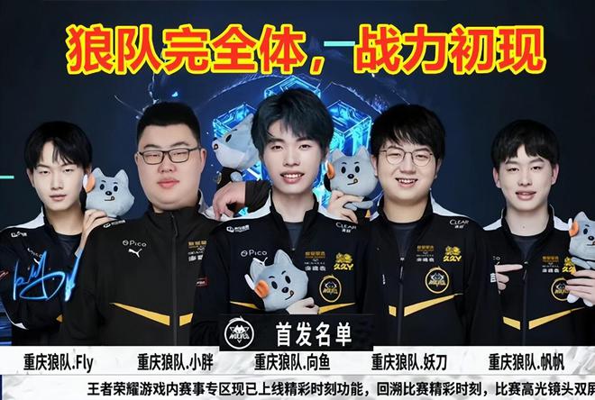 比赛中针对