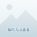 fb体育