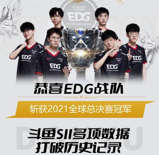 保持战术体 保持战术体